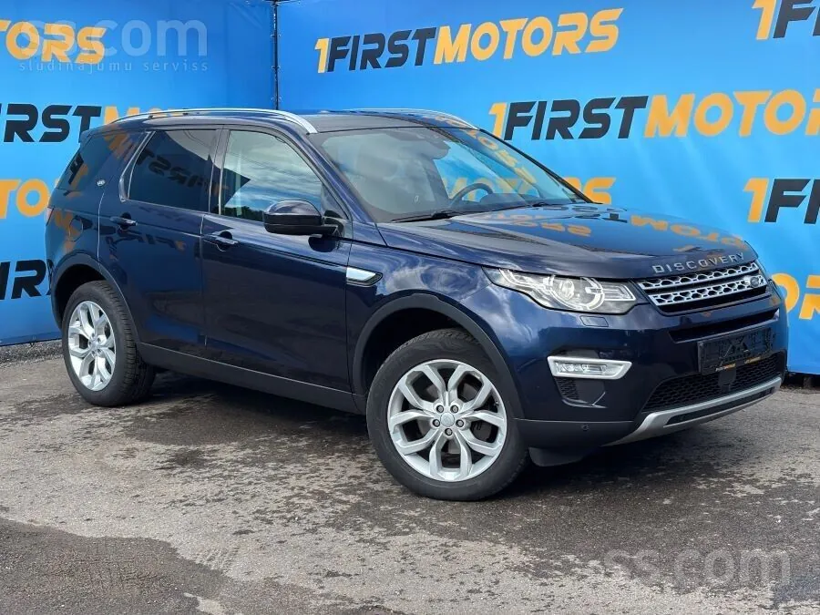 Land Rover Discovery Sport 2016 photo 5