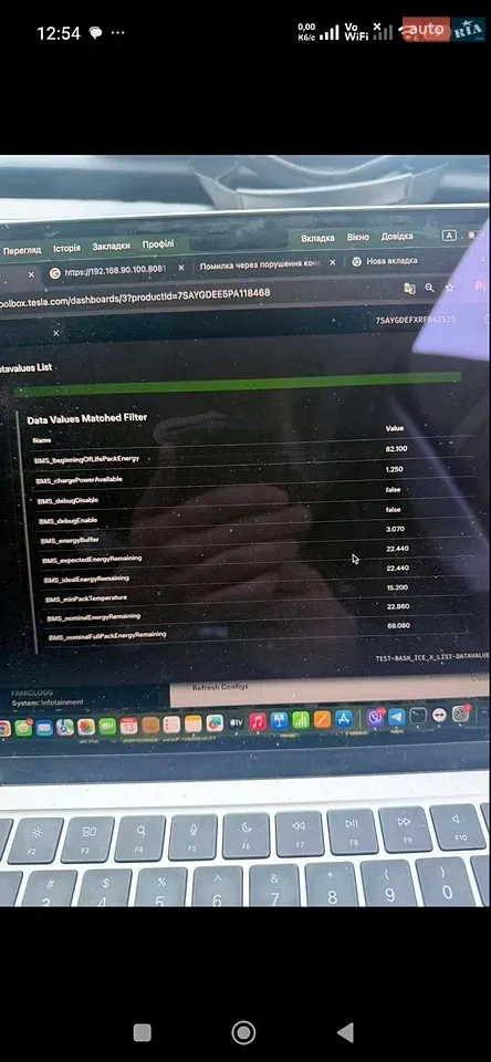 Tesla Model Y 2024 photo 5