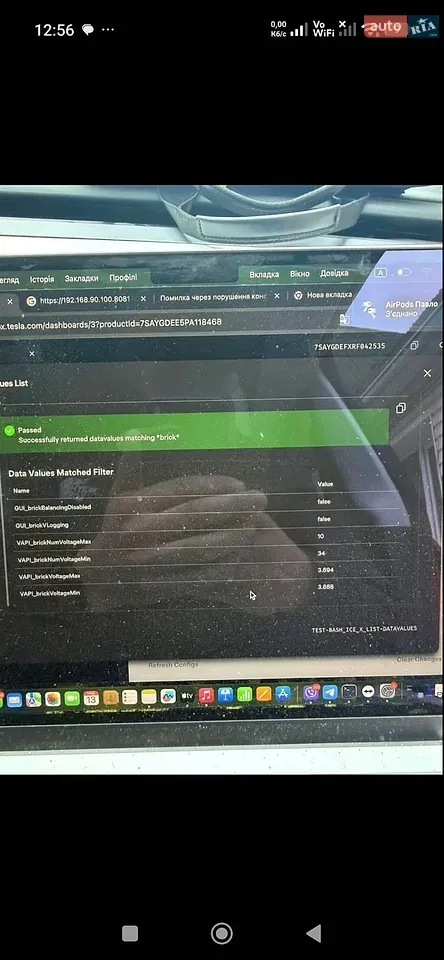 Tesla Model Y 2024 photo 3