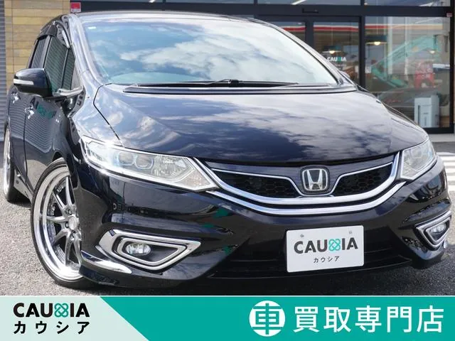 Honda Jade