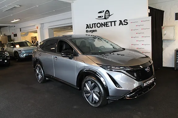 Nissan Ariya 2026 photo 2
