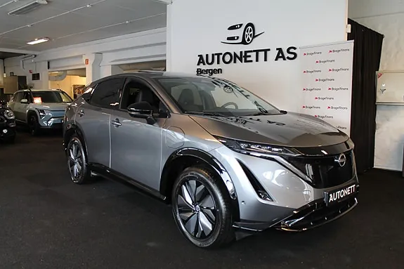 Nissan Ariya 2026 photo 4