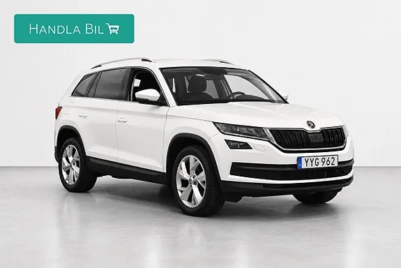 Skoda Kodiaq 2018 photo 4