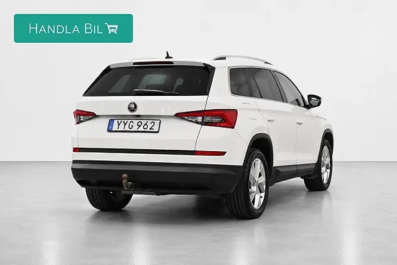 Skoda Kodiaq 2018 photo 5