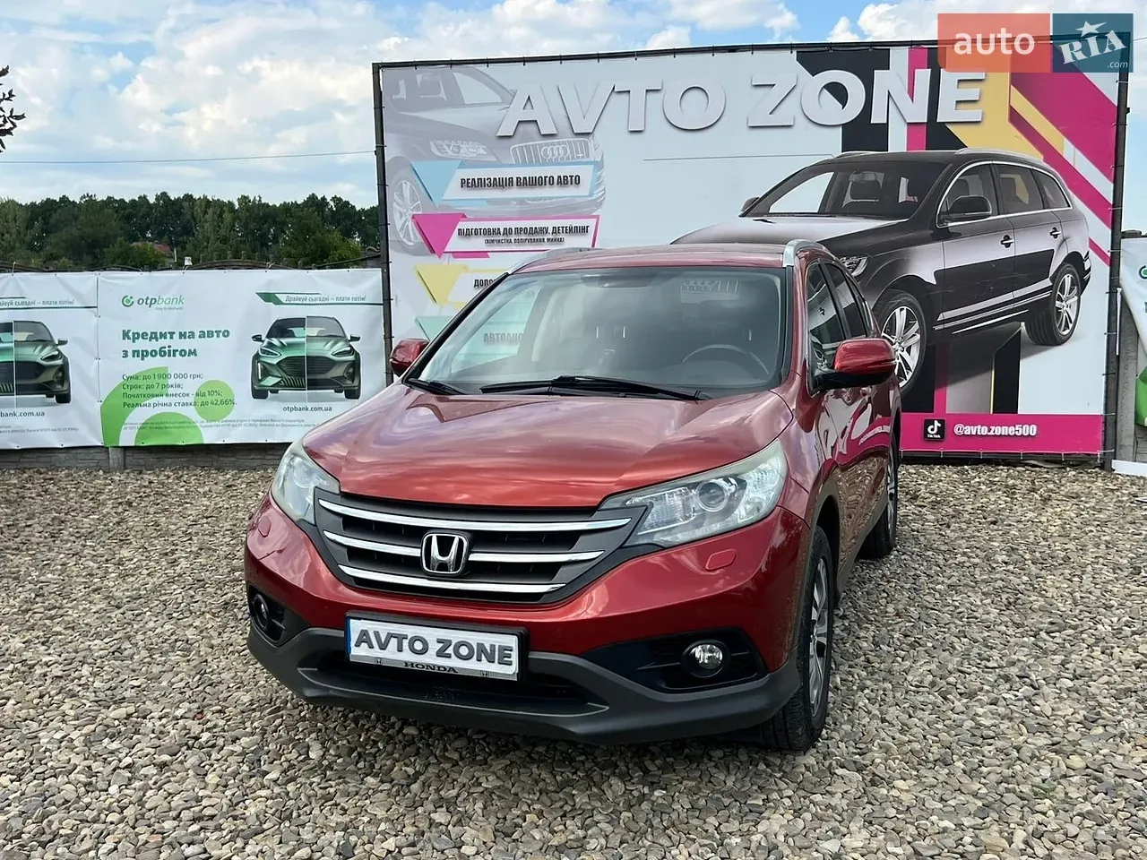 Honda Cr-V 2013 photo 3