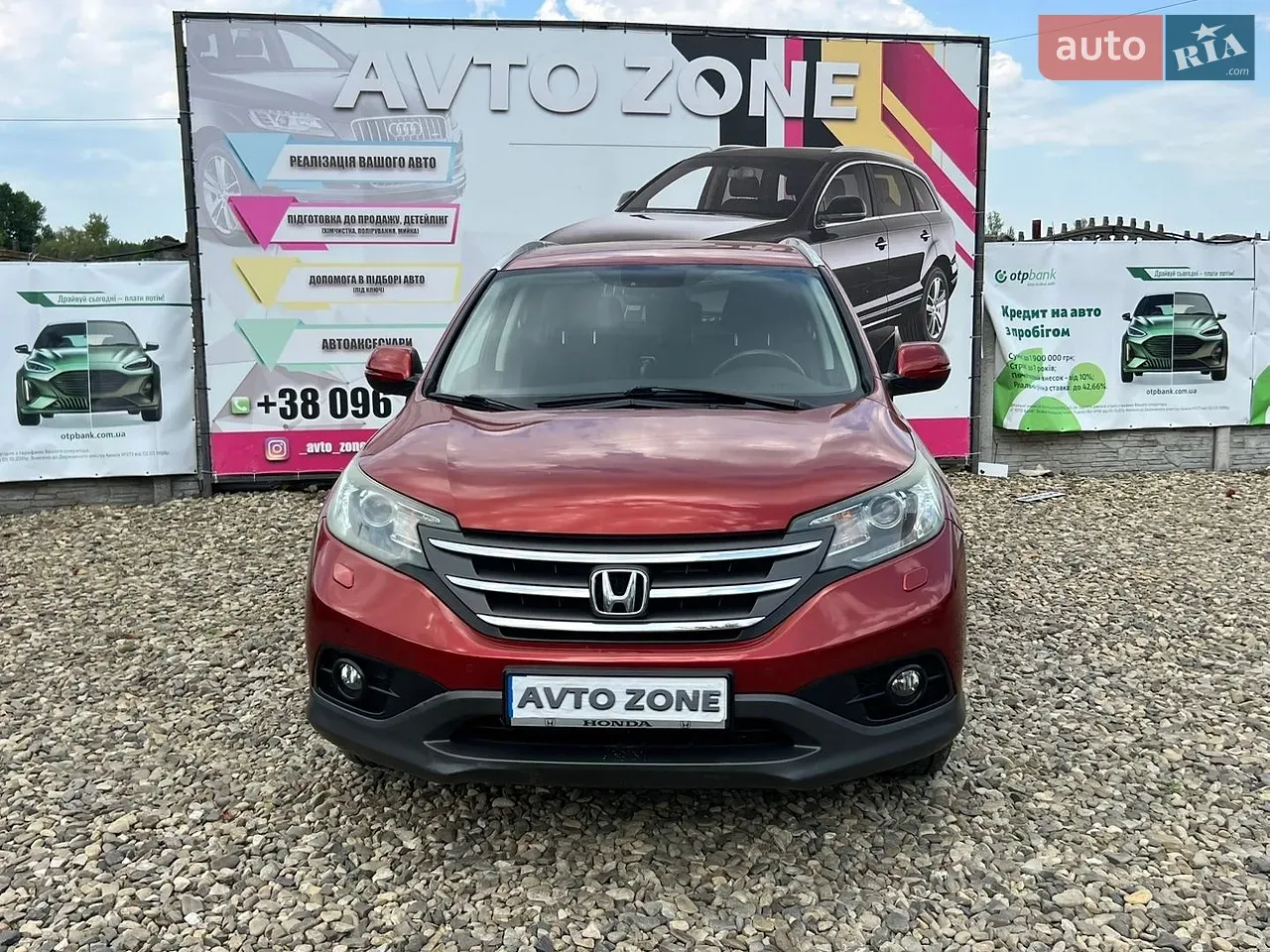 Honda Cr-V 2013 photo 2
