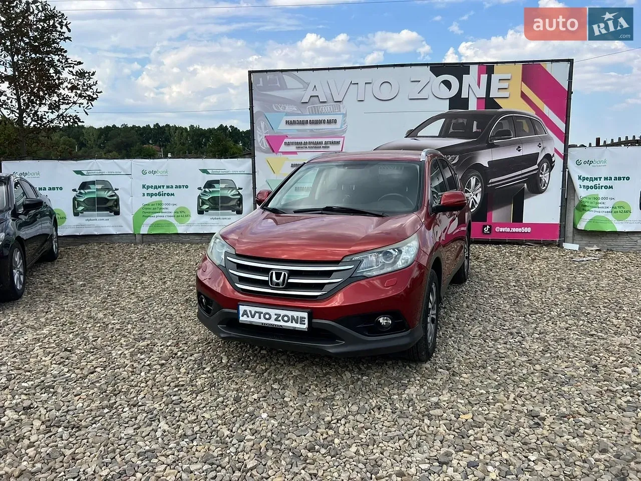 Honda Cr-V