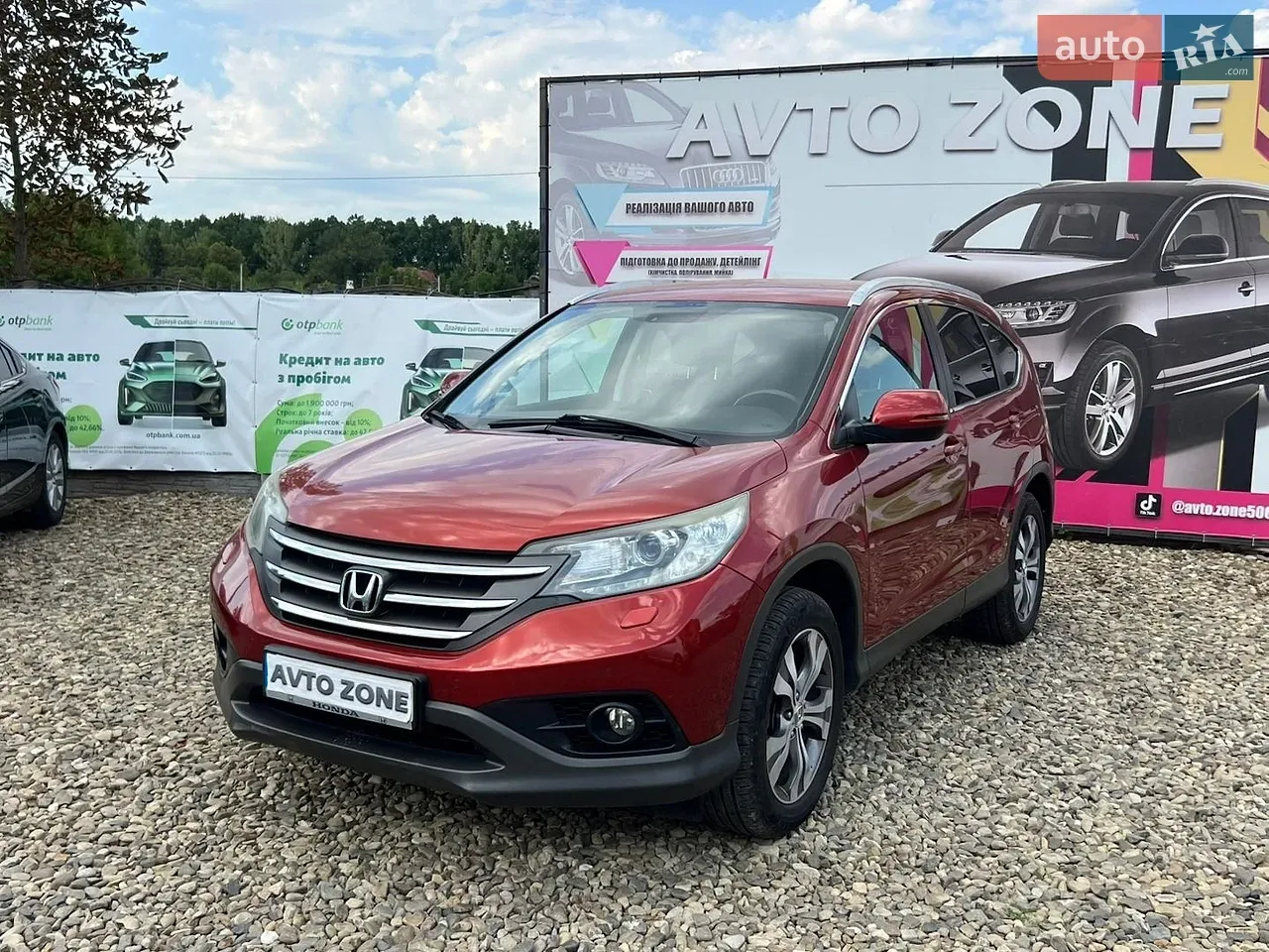 Honda Cr-V 2013 photo 4