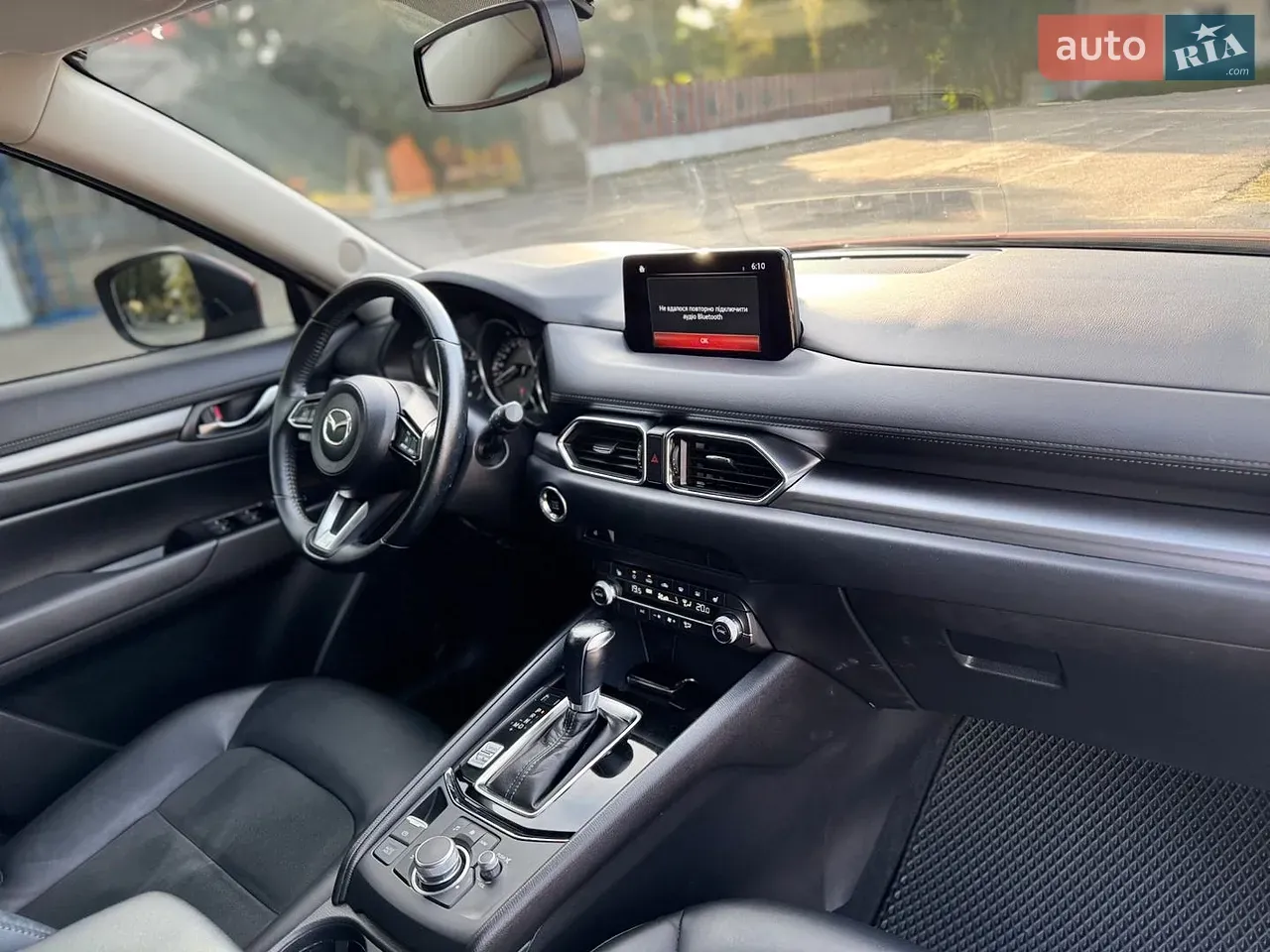 Mazda Cx-5 2021 photo 3