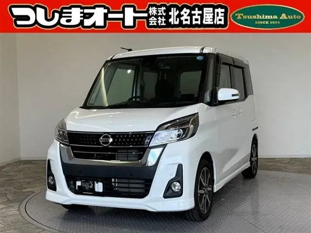 Nissan Dayzaru Lexus