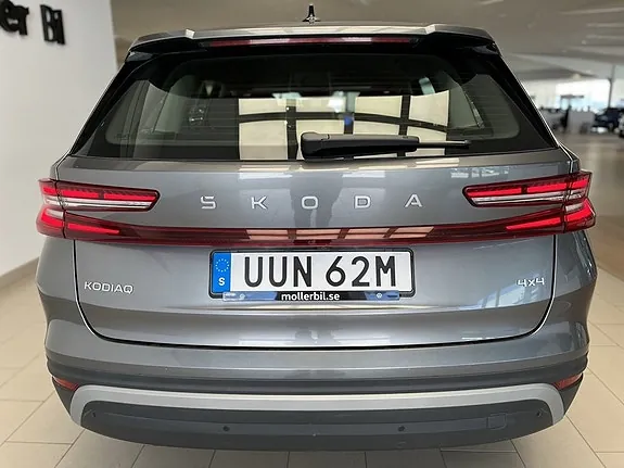 Skoda Kodiaq 2025 photo 3