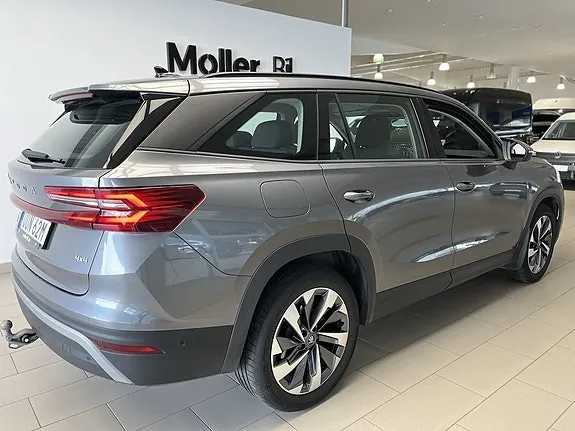 Skoda Kodiaq 2025 photo 4