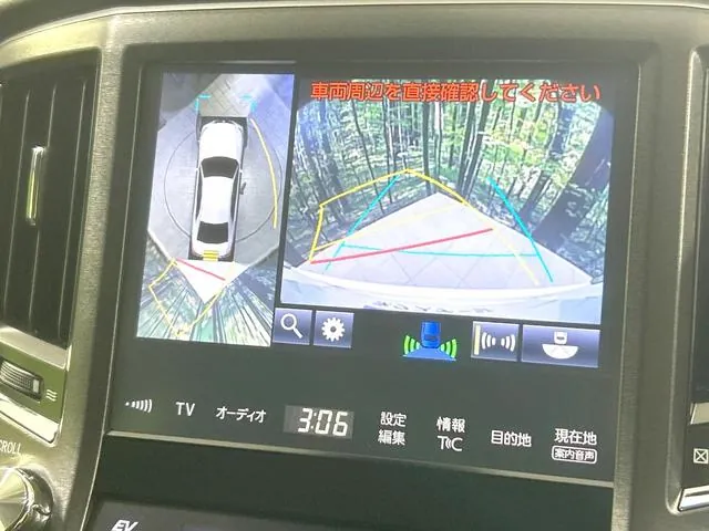 Toyota Crown Athlete Hybrid 2016 photo 4