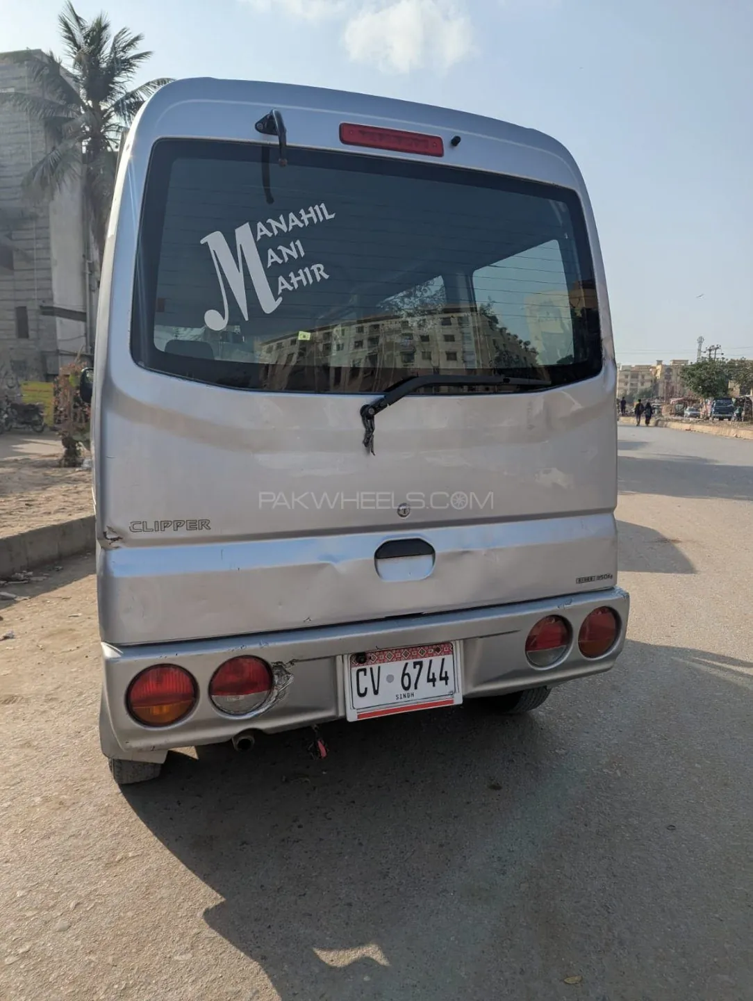 Nissan Clipper