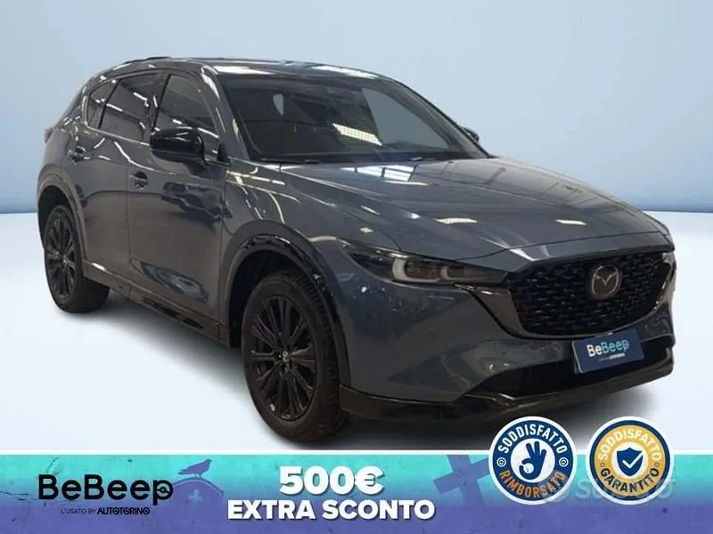 Mazda Cx-5 2023 photo 4