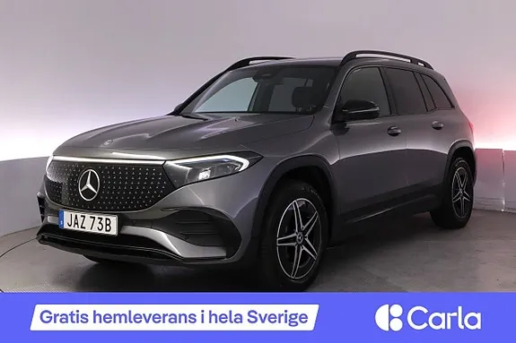 Mercedes-Benz Eqb250+