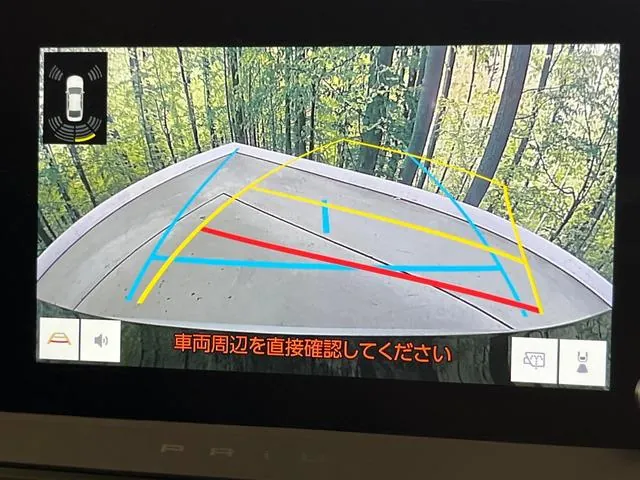 Toyota Prius 2026 photo 4