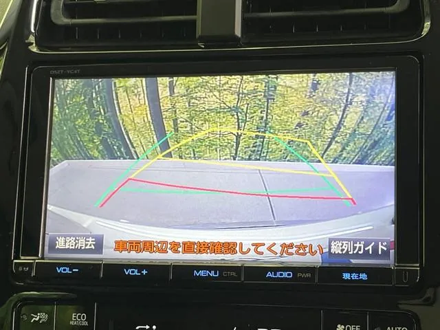 Toyota Prius 2016 photo 5