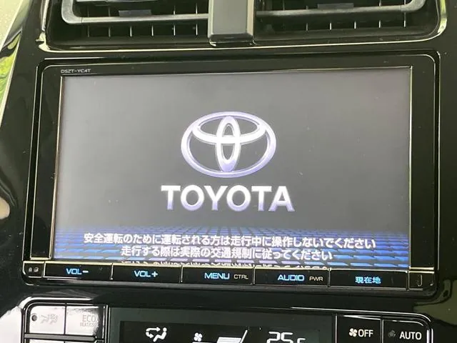 Toyota Prius 2016 photo 4