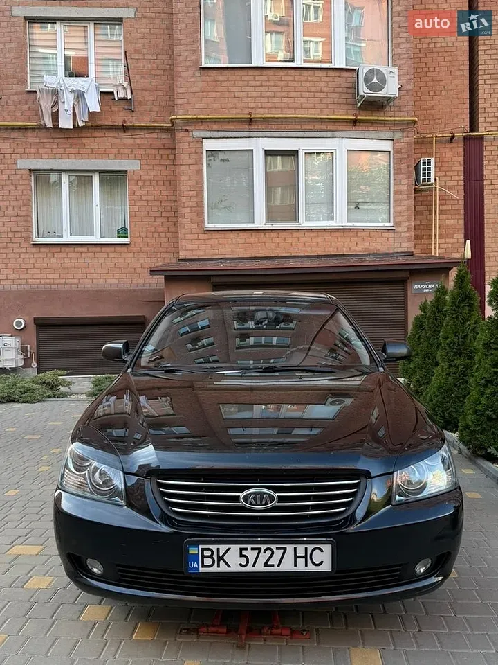 Kia Magentis 2007 photo 2