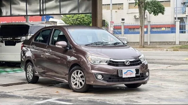 Perodua Bezza