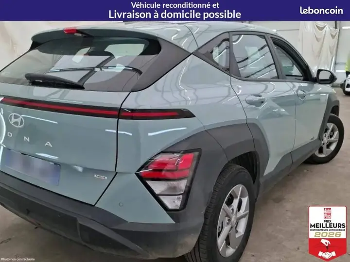 Hyundai Kona 2024 photo 3