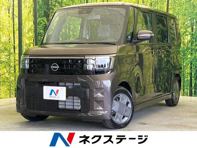 Nissan Ruuke