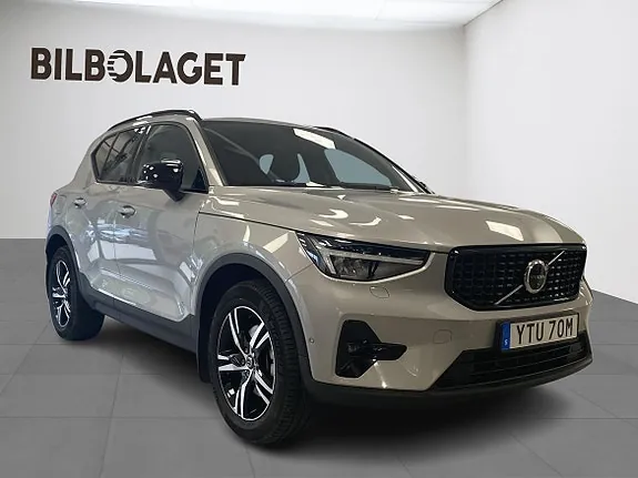 Volvo Xc40 2025 photo 5