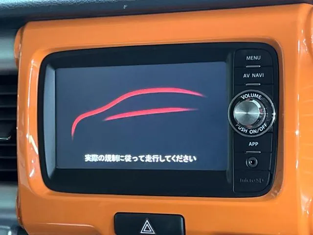 Suzuki Hašler G 2014 photo 3