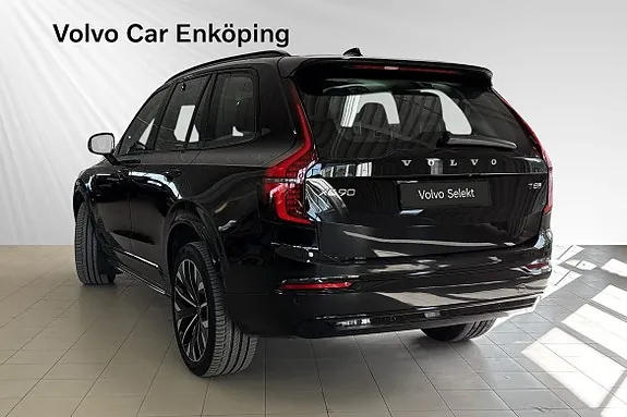 Volvo Xc90 2026 photo 5