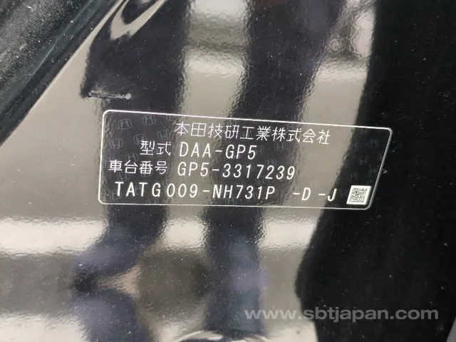 Honda Fit 2016 photo 5