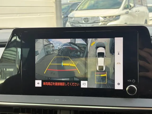 Toyota Prius 2023 photo 5