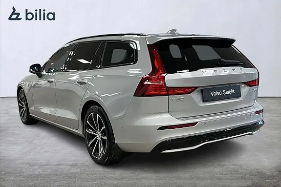 Volvo V60 2025 photo 2
