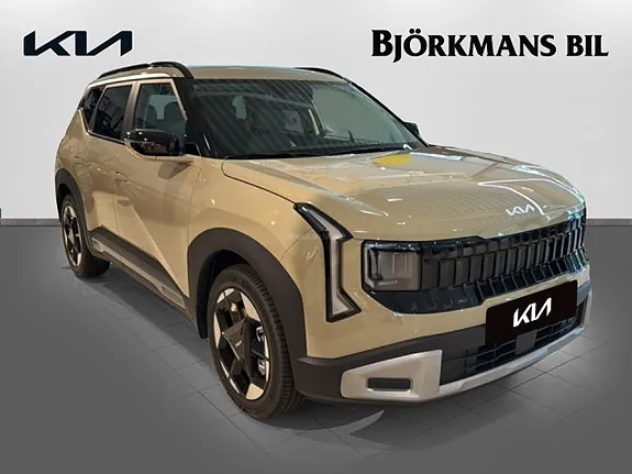 Kia Seltos 2027 photo 3
