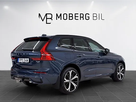 Volvo Xc60 2025 photo 5
