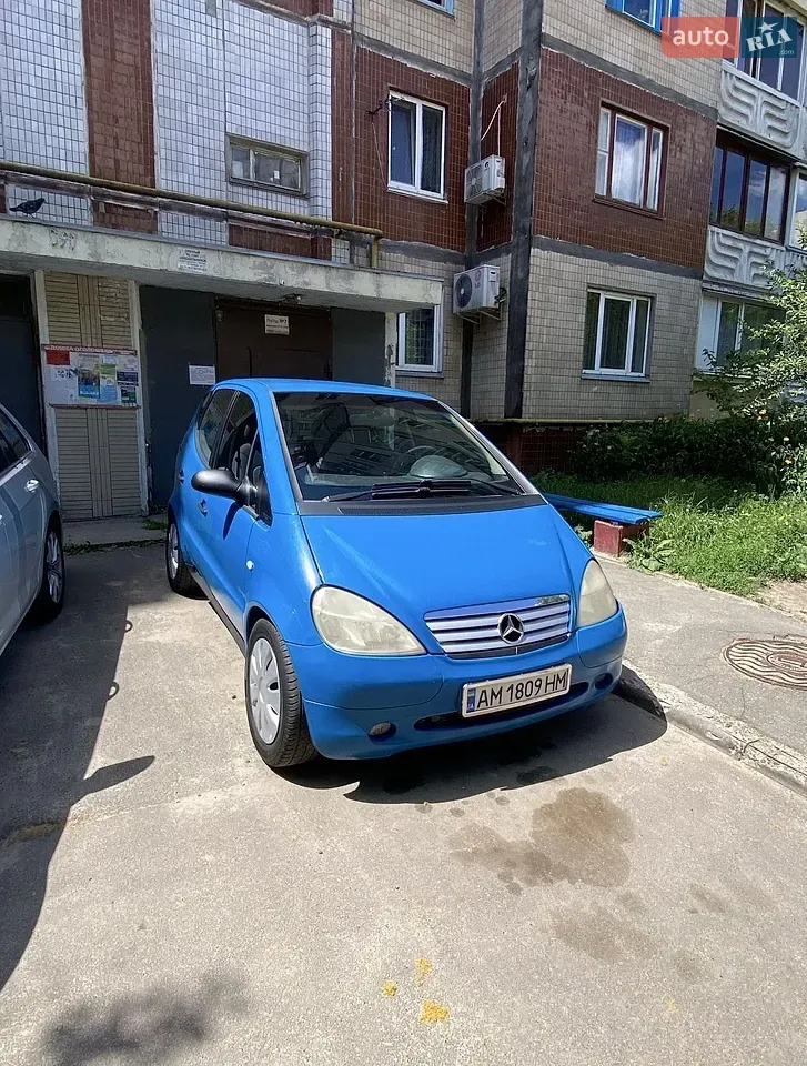 Mercedes-Benz A-Class
