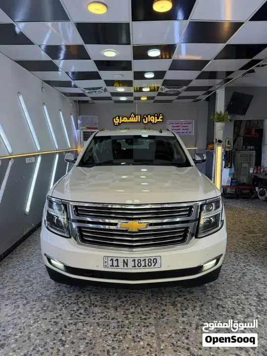 Chevrolet Tahoe