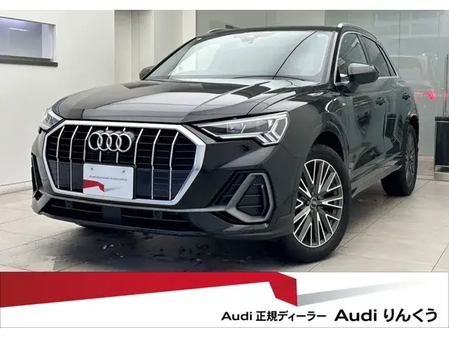 Audi Q3 2025 photo 2