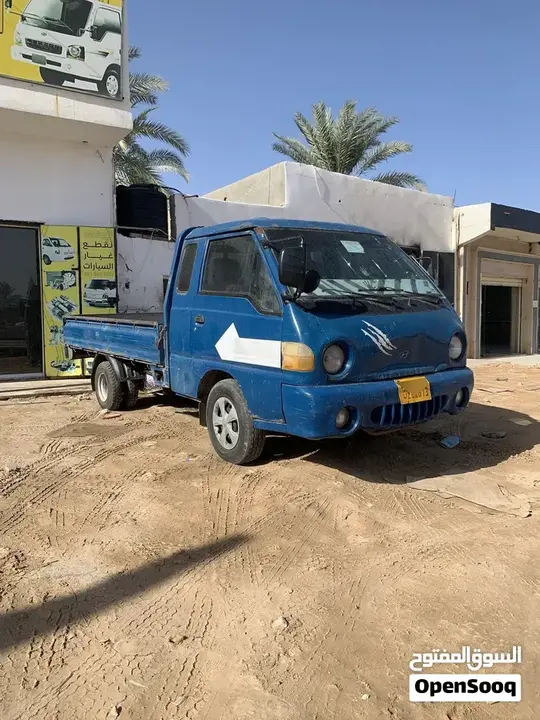 Hyundai Porter