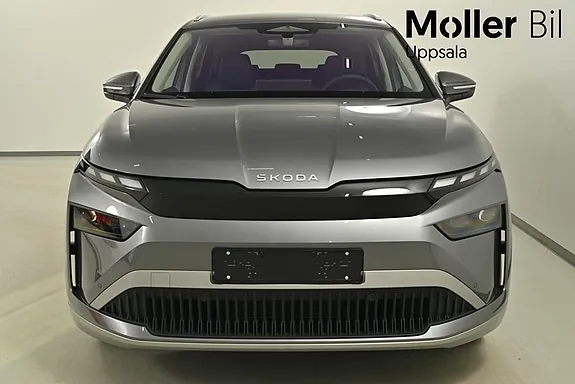 Skoda Enyaq 2027 photo 2
