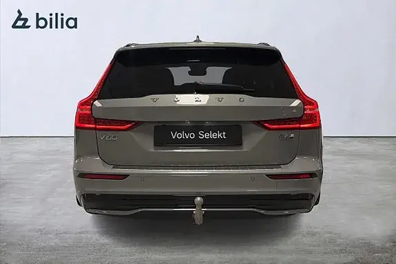Volvo V60 2025 photo 5