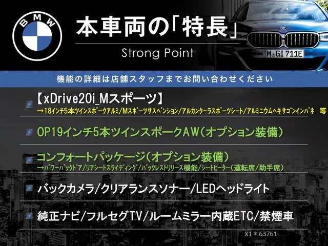 BMW X1 2016 photo 3