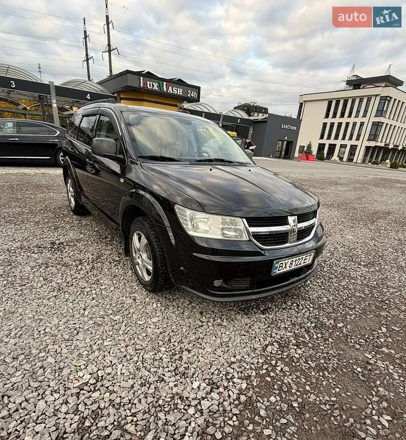 Dodge Journey