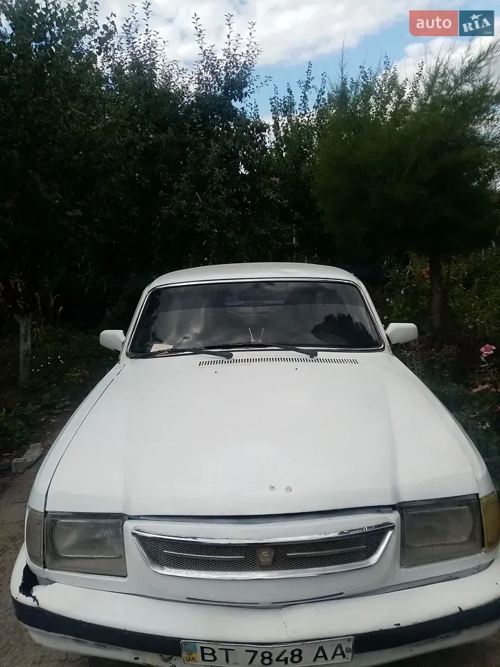 Gaz Volga