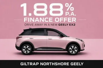 Geely Ex2 2026 photo 5