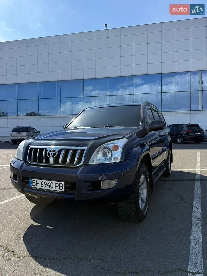 Toyota Land Cruiser Prado