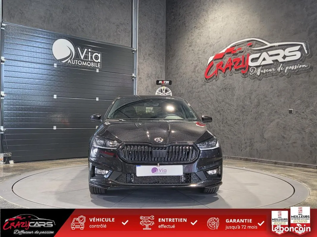 Skoda Fabia 2026 photo 2