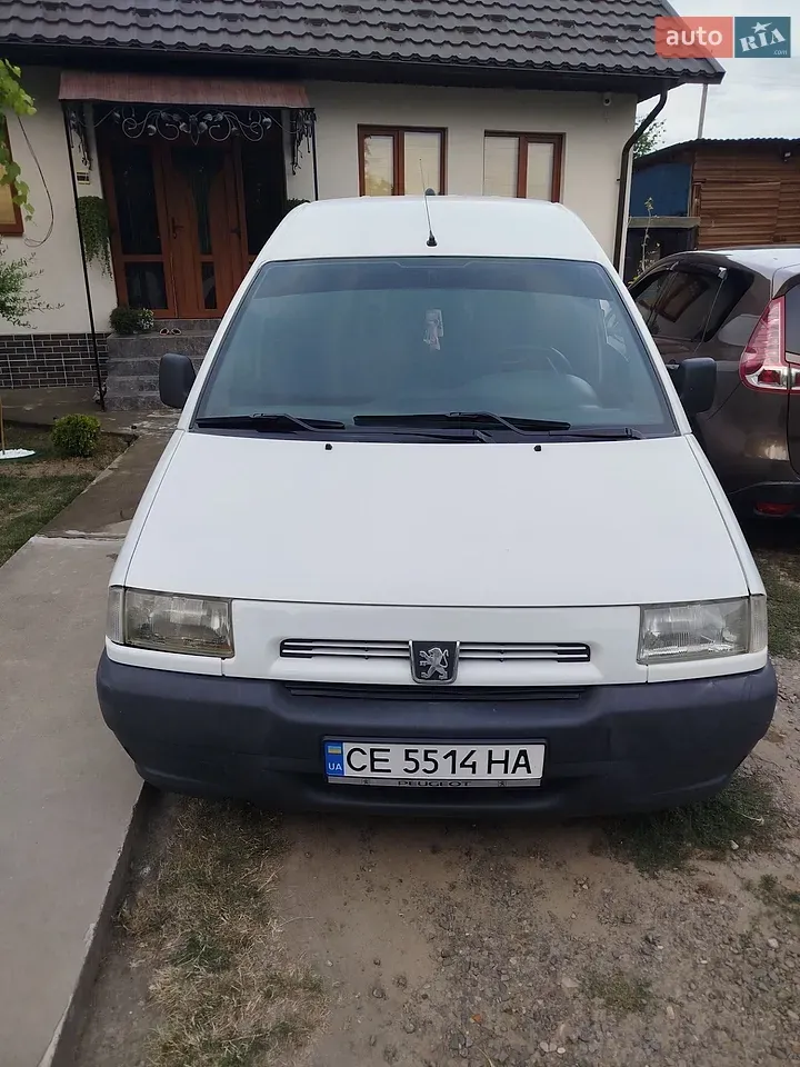 Peugeot Expert