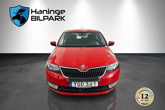 Skoda Rapid Spaceback 2017 photo 3