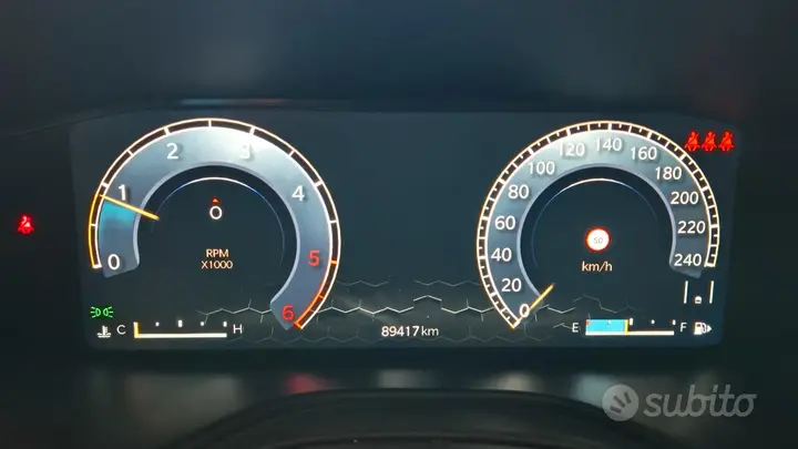 Jeep Compass 2021 photo 5